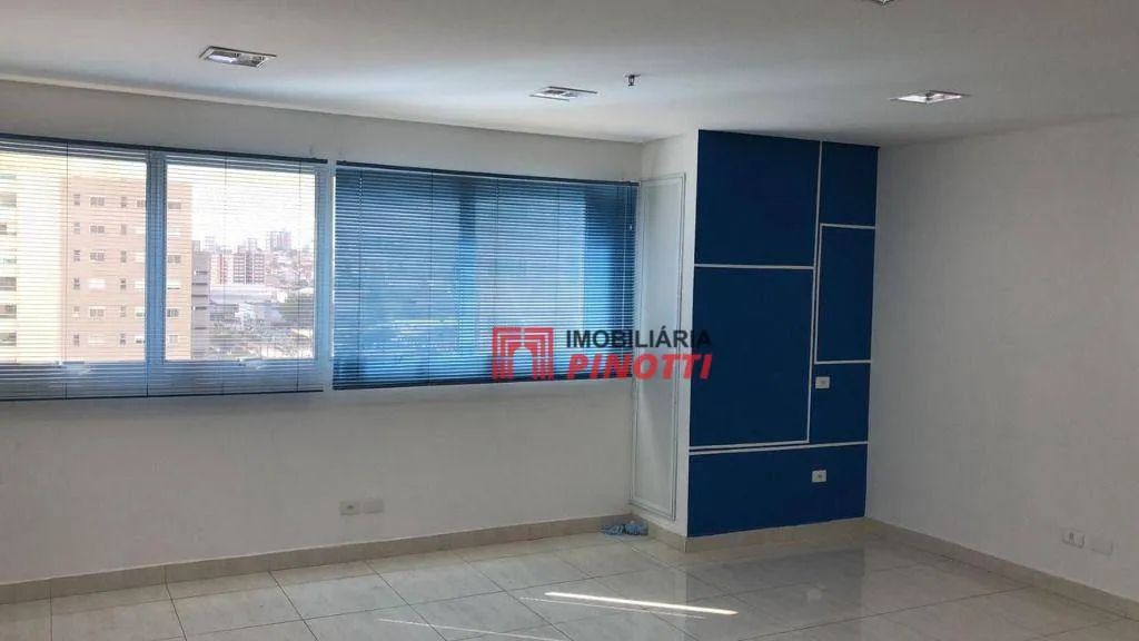Sala Comercial para aluga 39 m2 r Domo Business Centro SBCampo - Foto 4