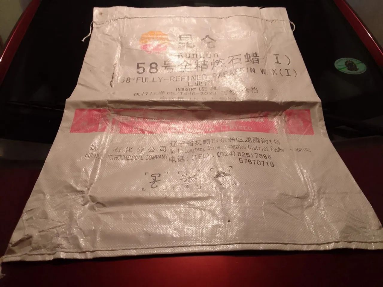 Saco de 50 kg muito resistente  - Foto 2