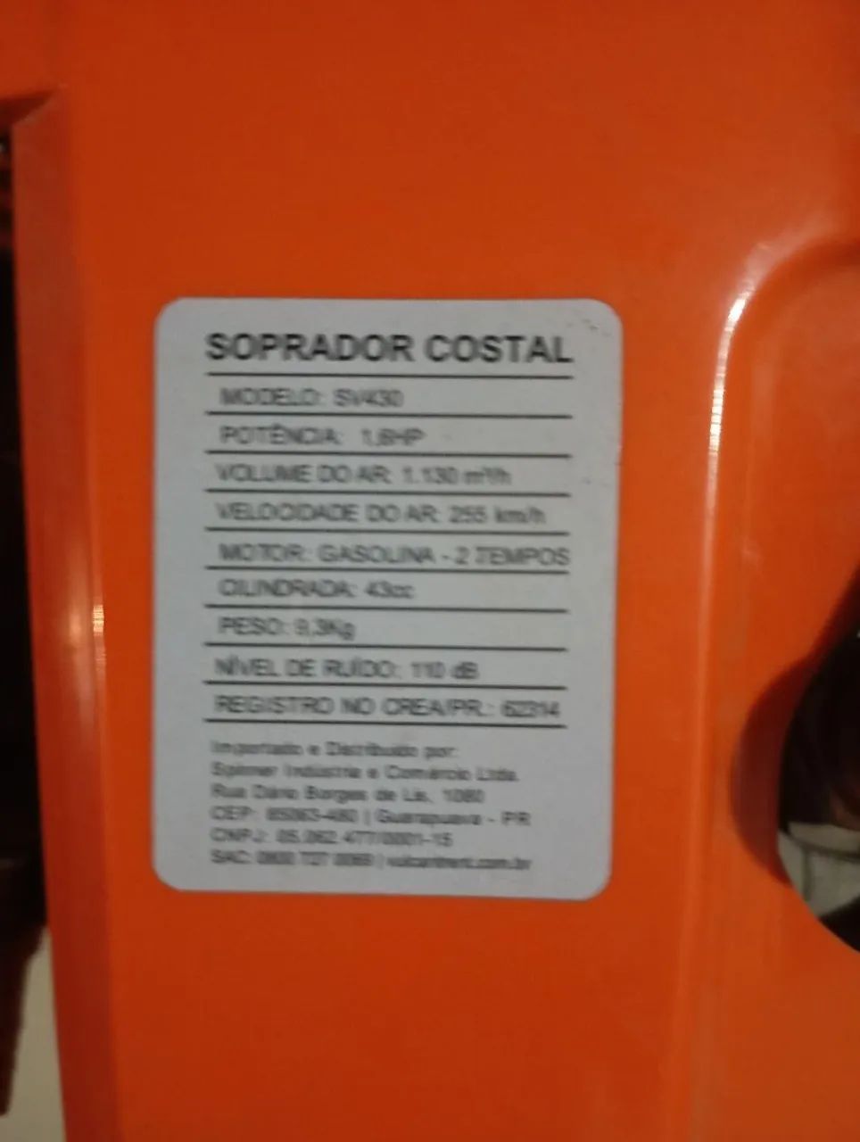 Soprador costal - Foto 4