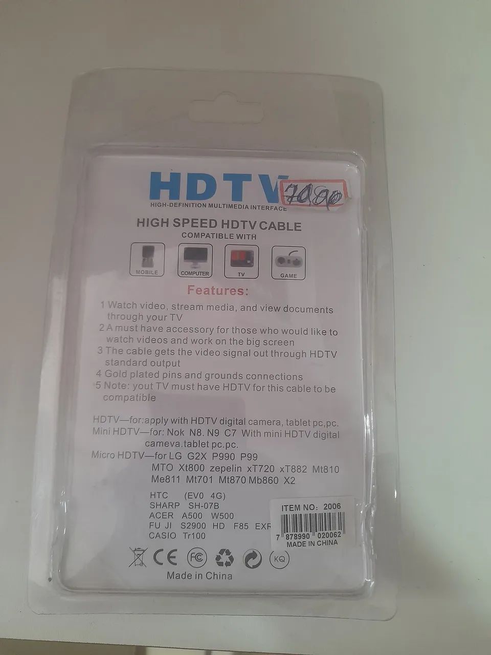 Cabo HDTV  3x1  - Foto 2