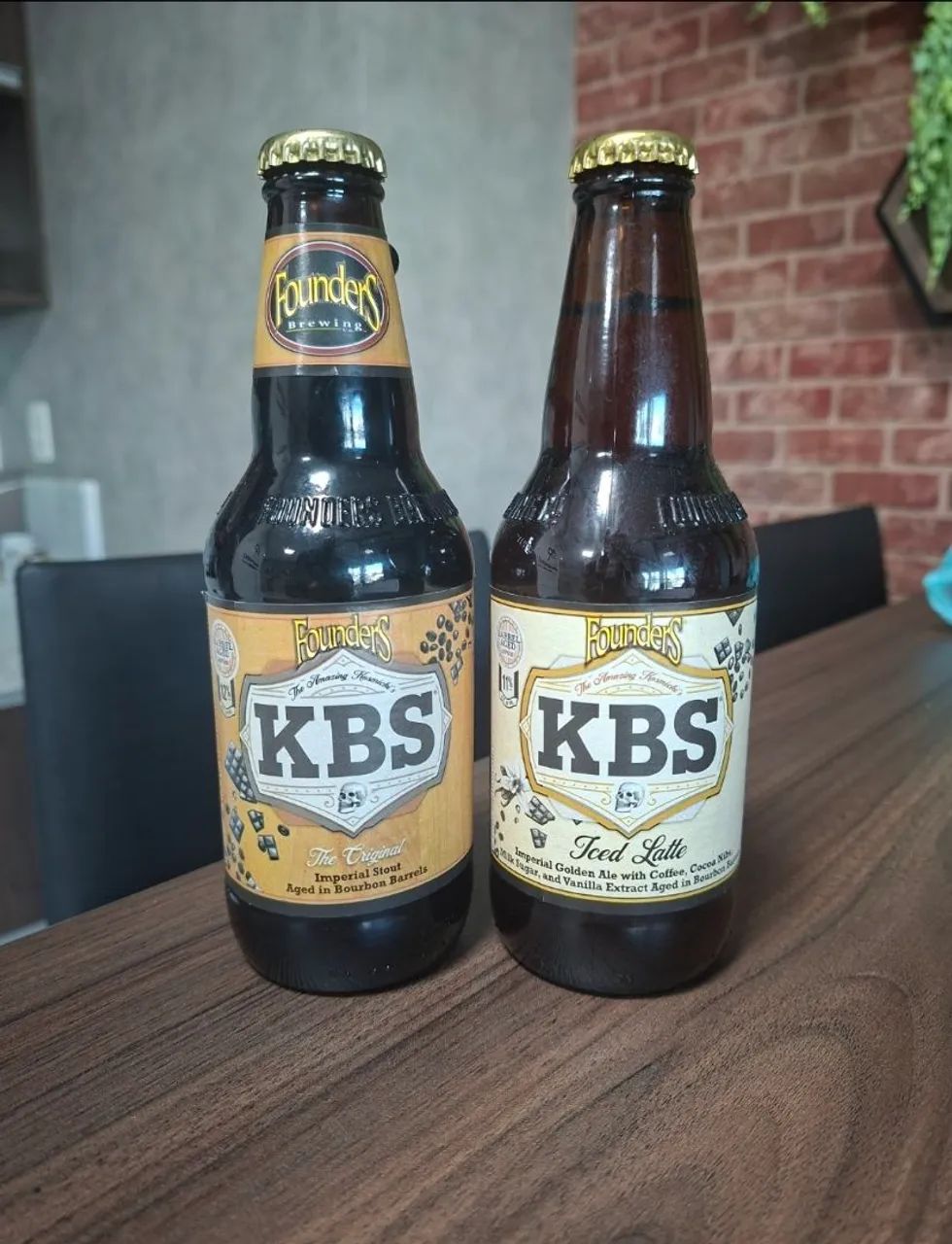 Cerveja Founders KBS (kit)