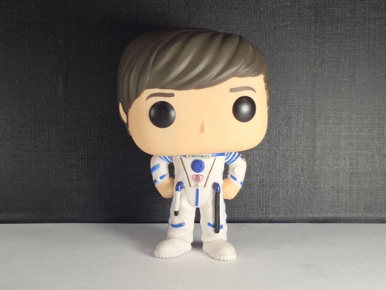 Funko Pop Big Bang Theory - Howard Space 777