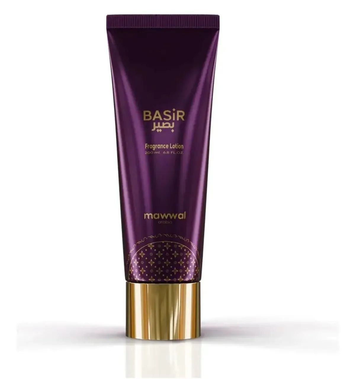 Vendo body lotion Árabe  - Foto 5