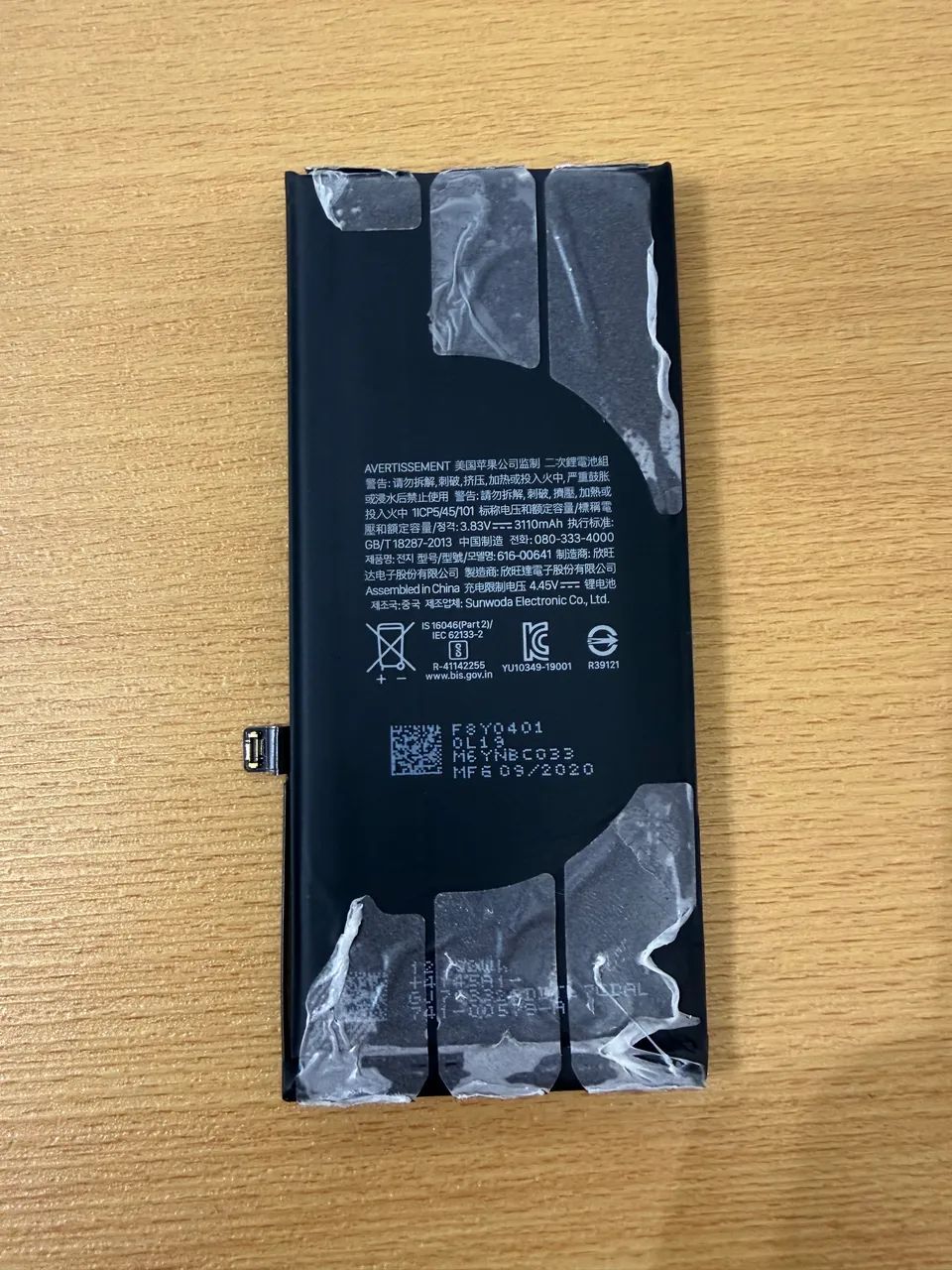 Flex bateria original iPhone 11 - Bat 74%  - Foto 3