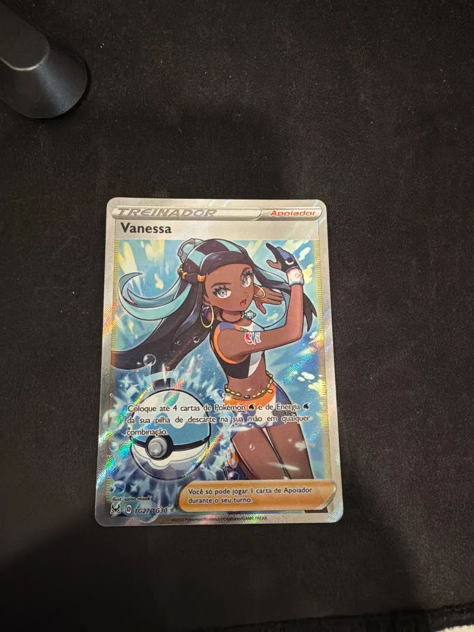 Vanessa (Nessa) TG27/TG30