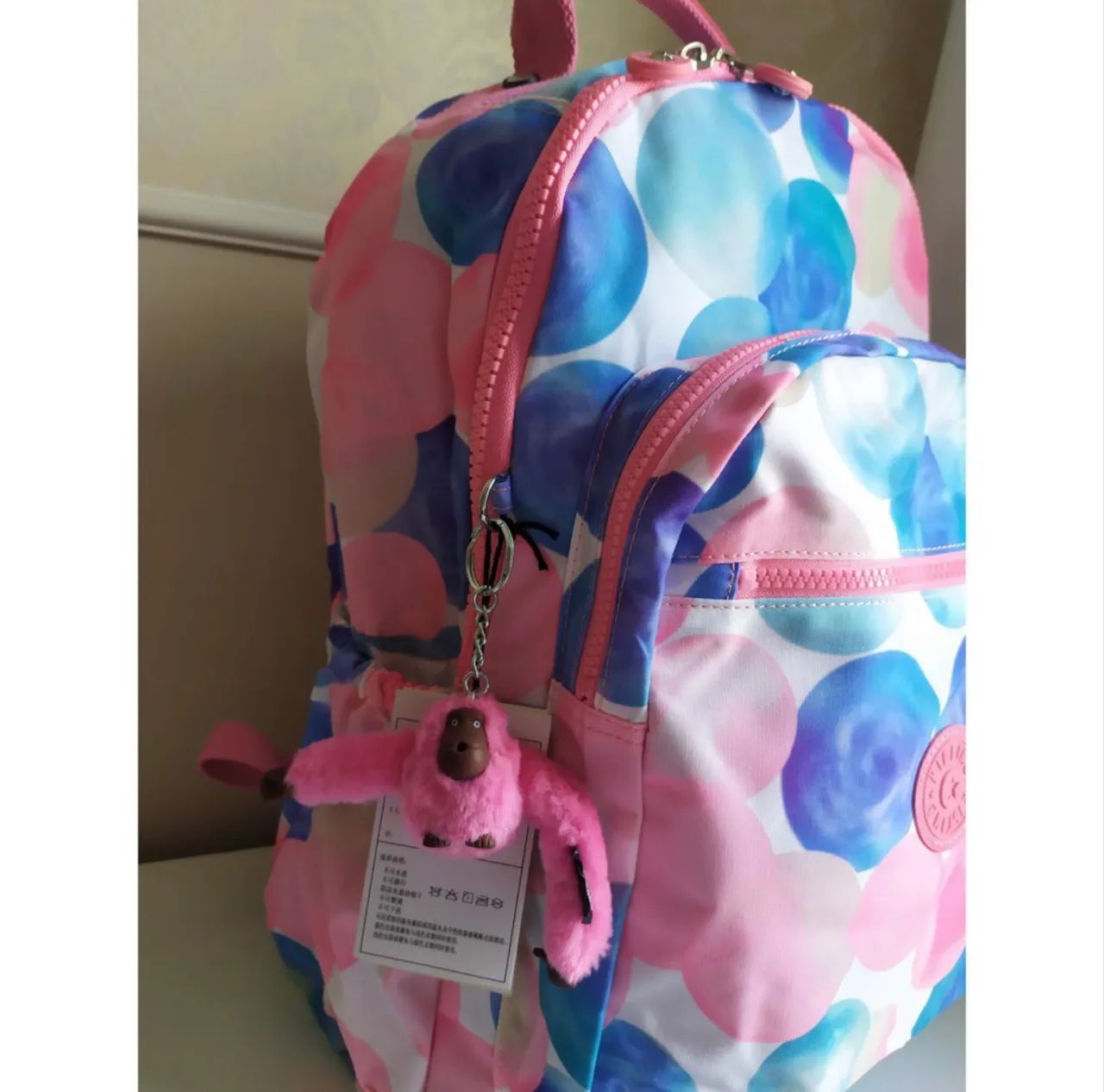 Mochila Kipling Seoul