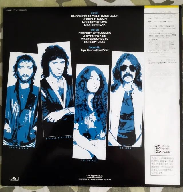 LP Vinil Deep Purple - Perfect Strangers P1984 NM/EX Ed. Japão - Foto 2