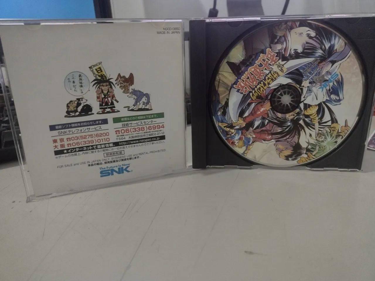 Samurai spirits RPG neo geo cd  - Foto 2