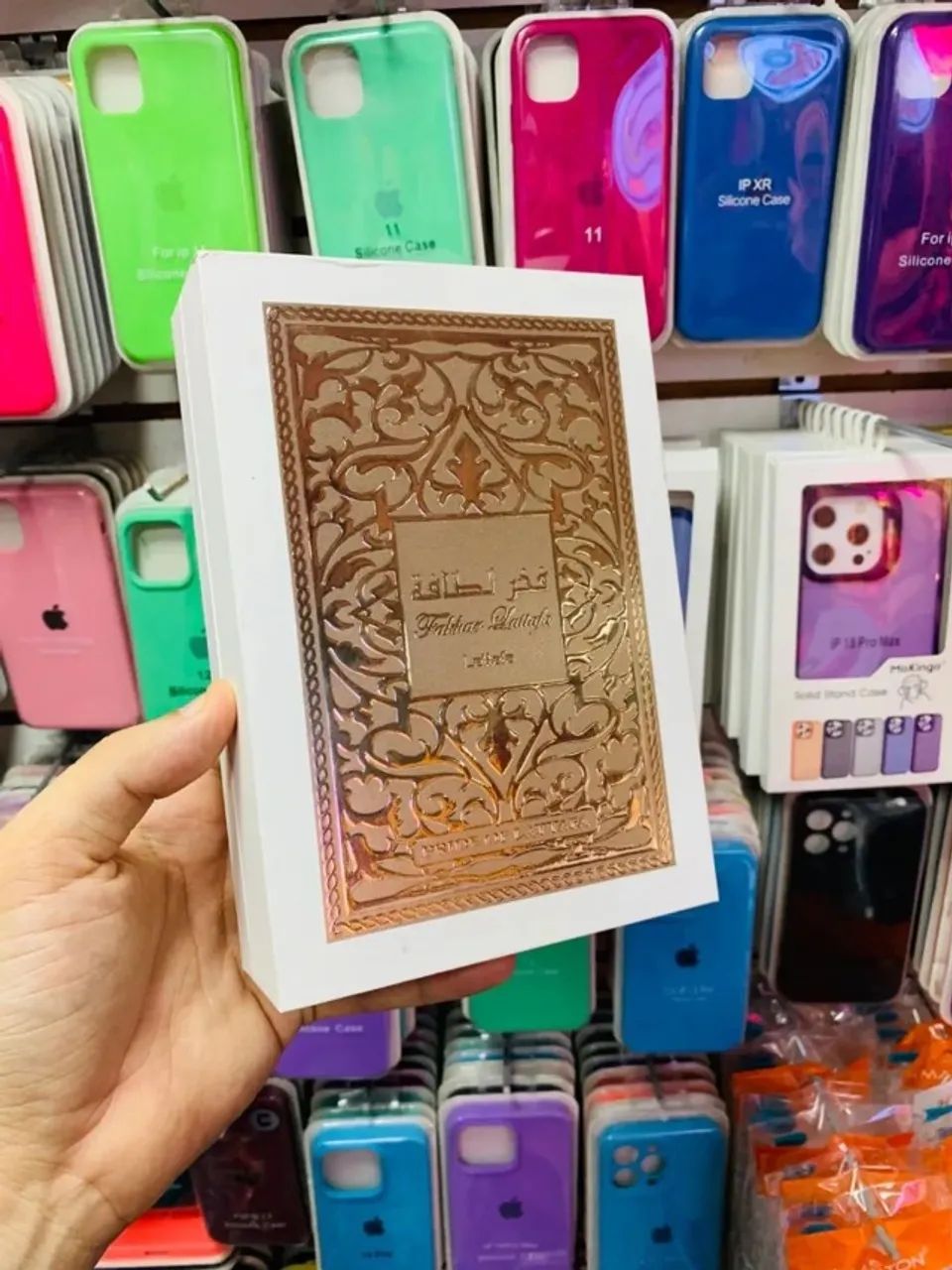 perfume arabe fakhar rose sereia - Foto 5