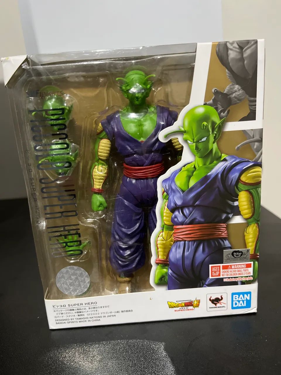 Piccolo Super Hero Sh Figuarts 