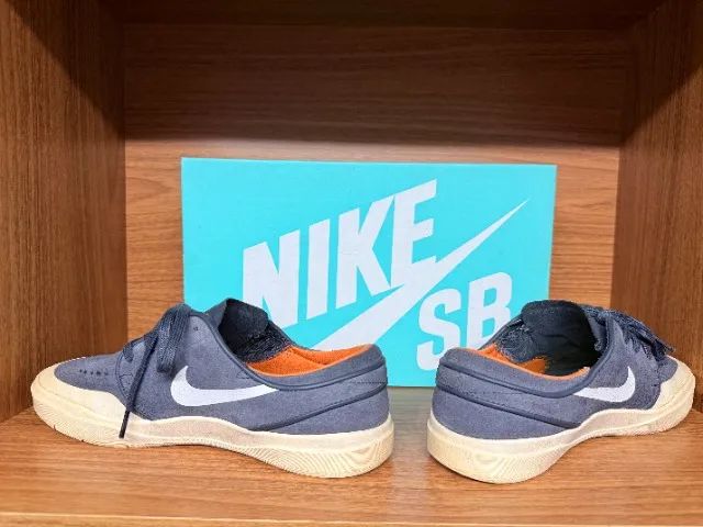 Nike SB Janoski Hyperfeel XT - Foto 3