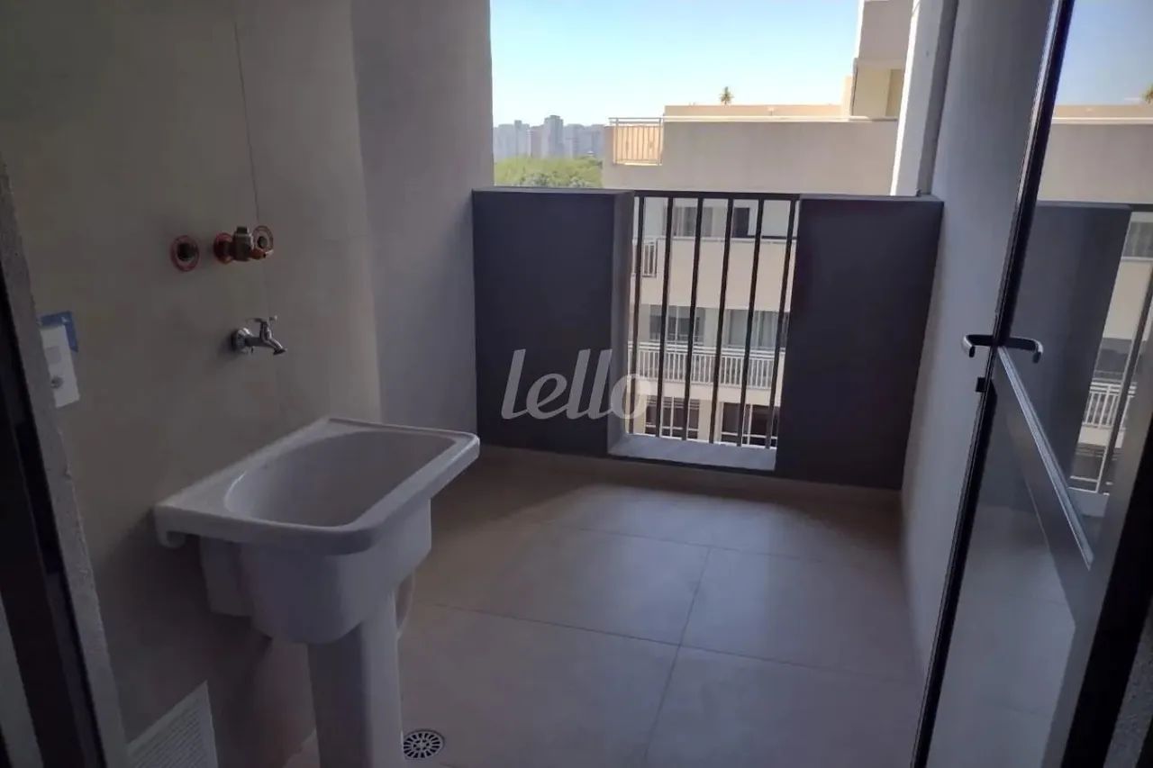 Apartamento 2 quartos Ã venda no(a) Santo Amaro - Foto 11
