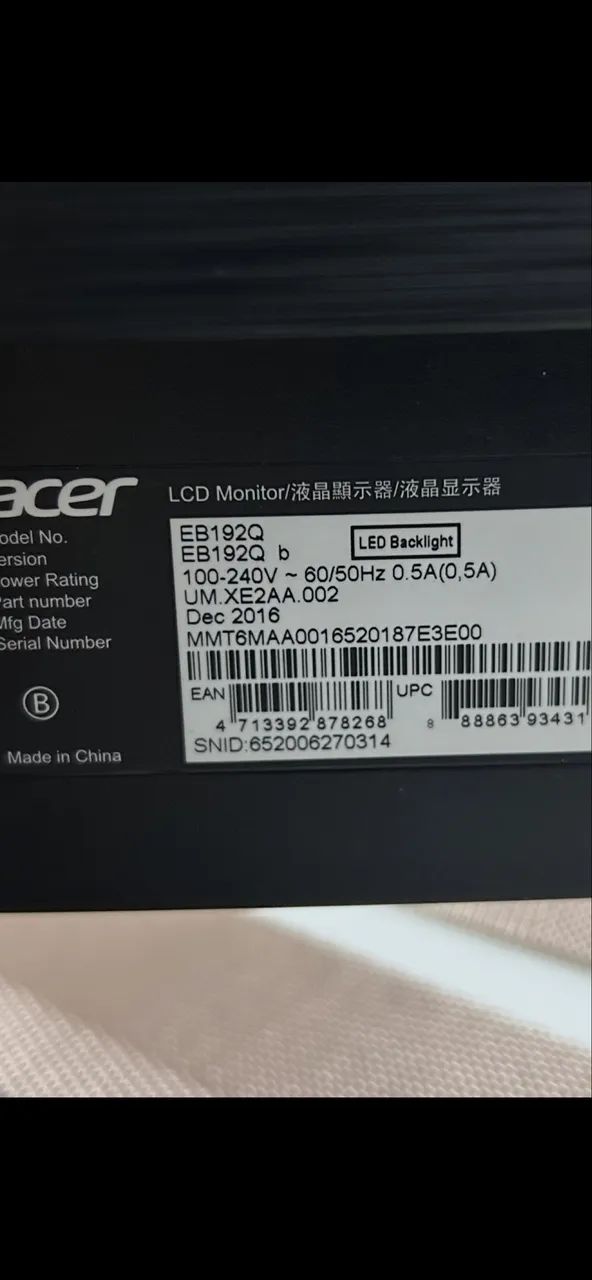 Monitor Acer novo  - Foto 2