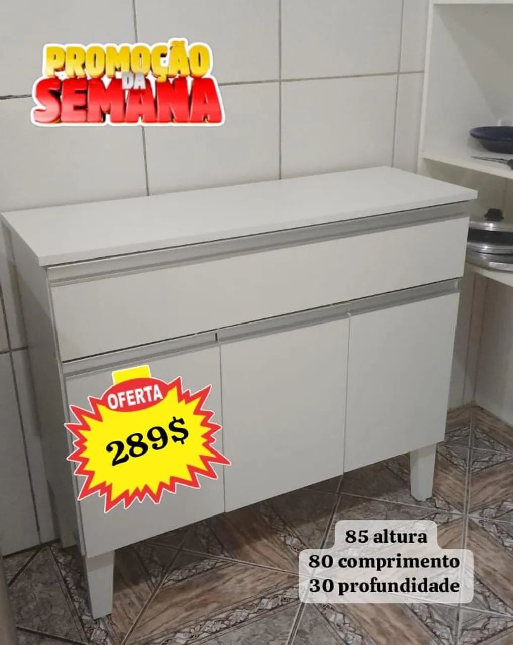 Promotion! Sideboard