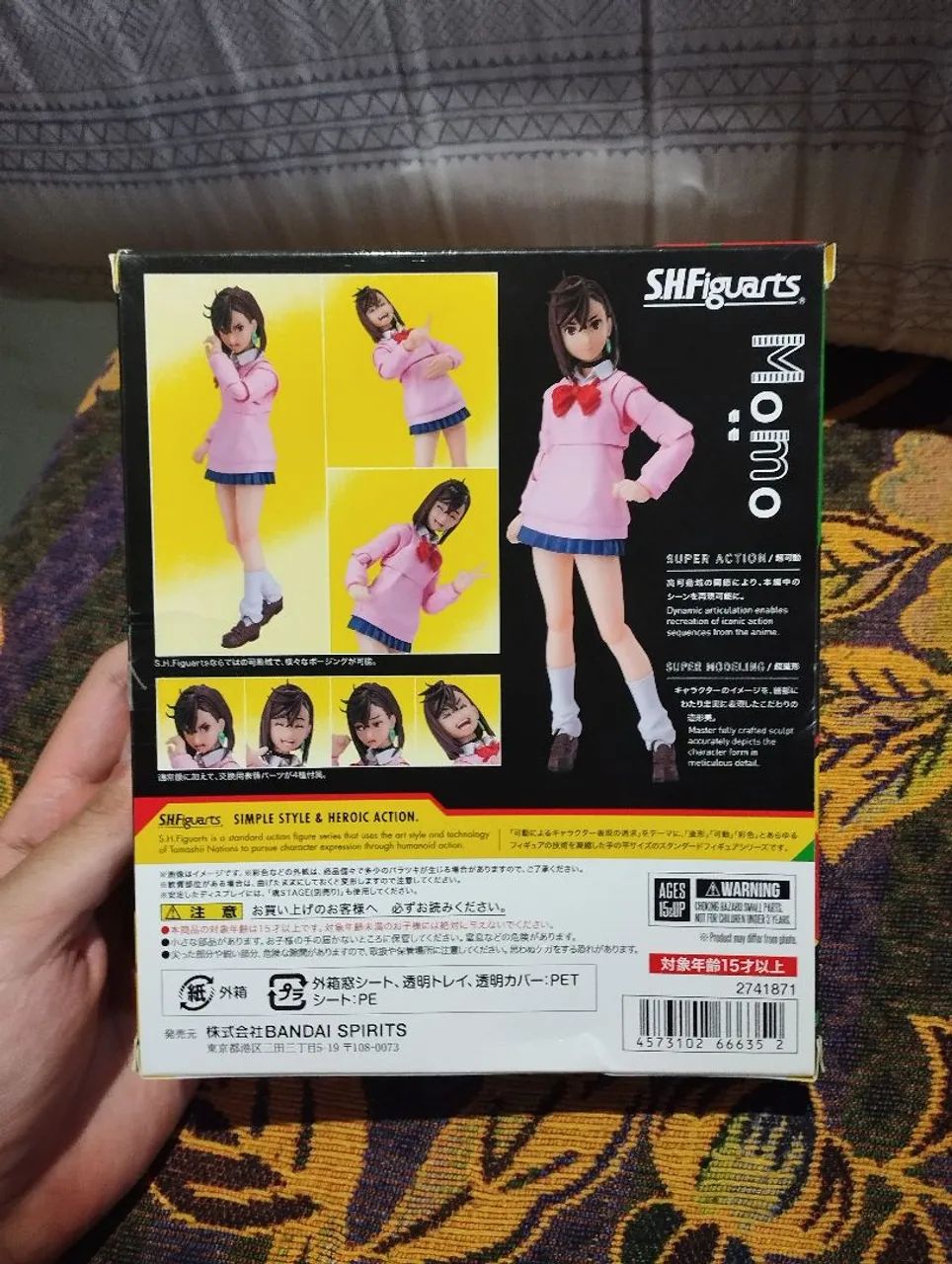 Momo SHFiguarts - Foto 2