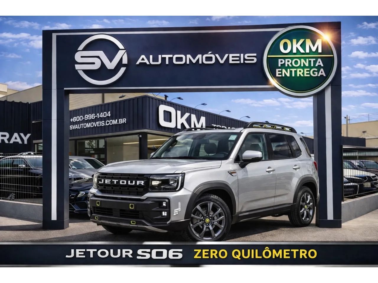 Jetour T2 T2 Advance 2026