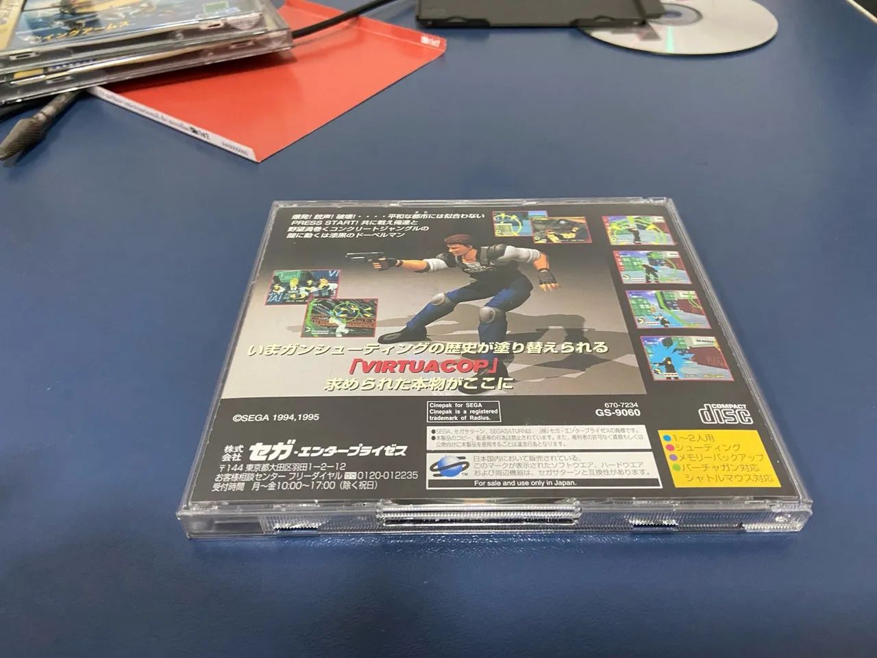 Virtua cop 1 e 2 originais jp  - Foto 2