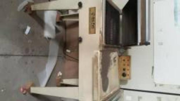 Máquina seladora - Foto 2