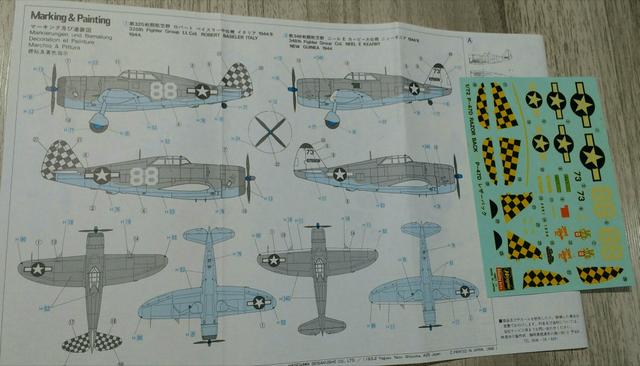 Avião para montar do caça-bombardeiro Republic P-47D Thunderbolt, escala 1/72, da Hasegawa - Foto 3