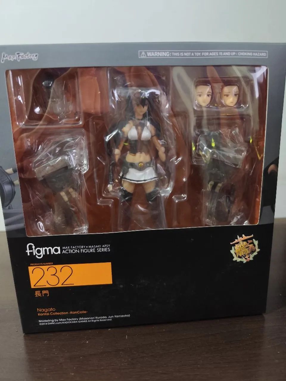 action figure figma Nagato - Kantai Collection - KanColle