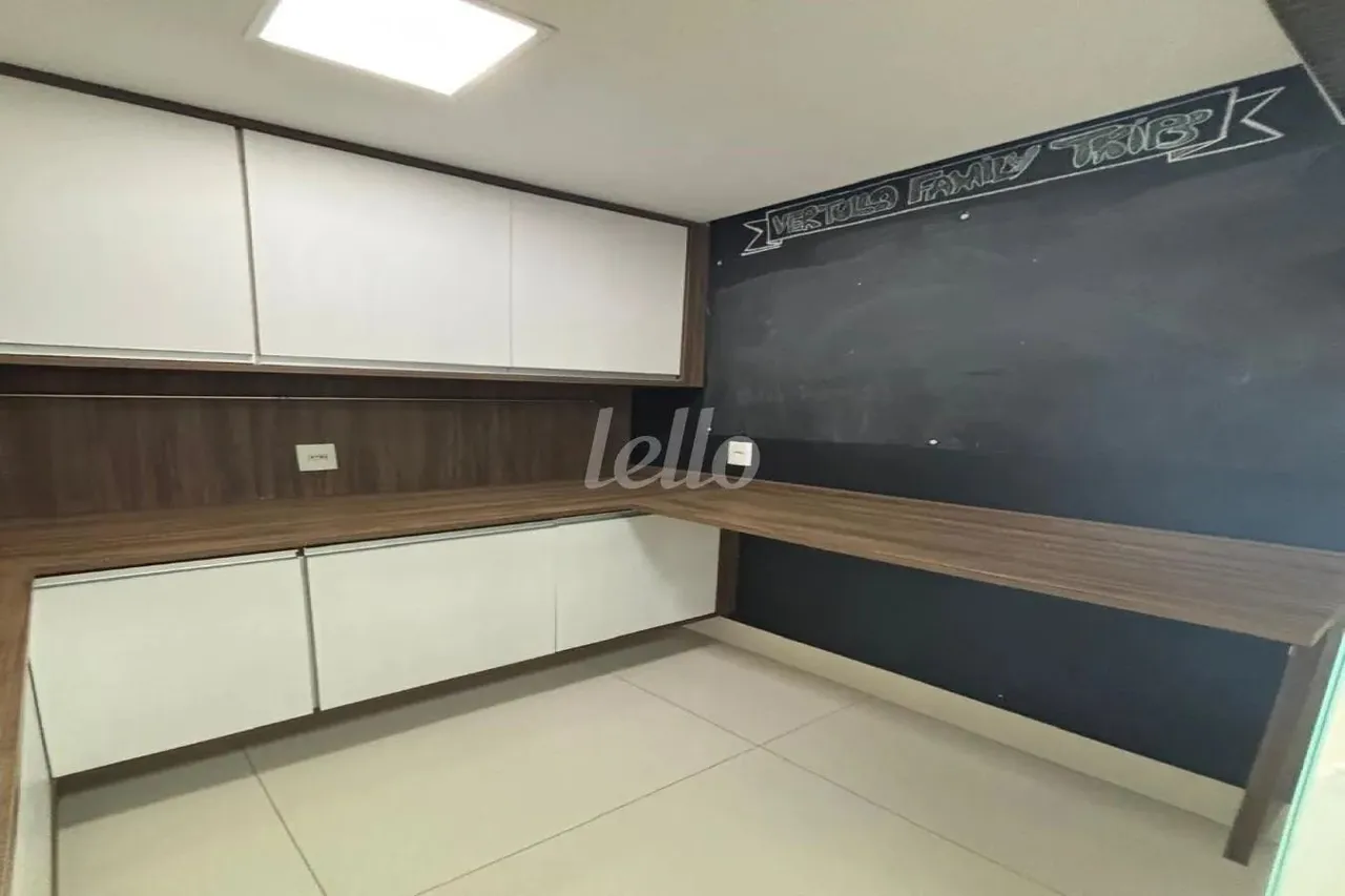 Apartamento 2 quartos para alugar no(a) Mooca