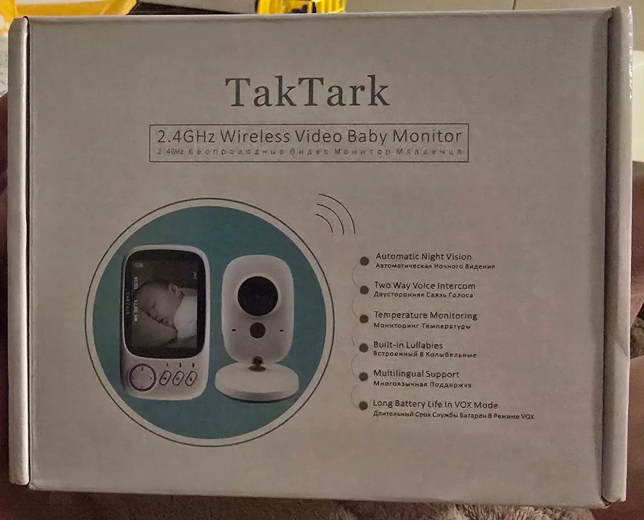 Babá eletrônica TakTark - Foto 2
