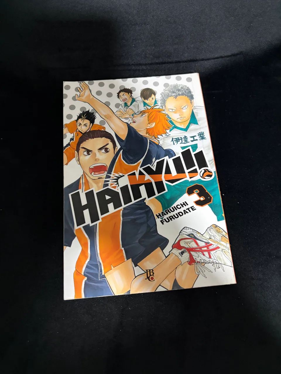 HAIKYU!! volumes 1, 2 e 3 - Foto 4