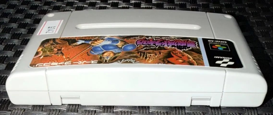 Akumajou Dracula Castlevania IV Original SNES Super Nintendo SFC Super Famicom - Foto 5
