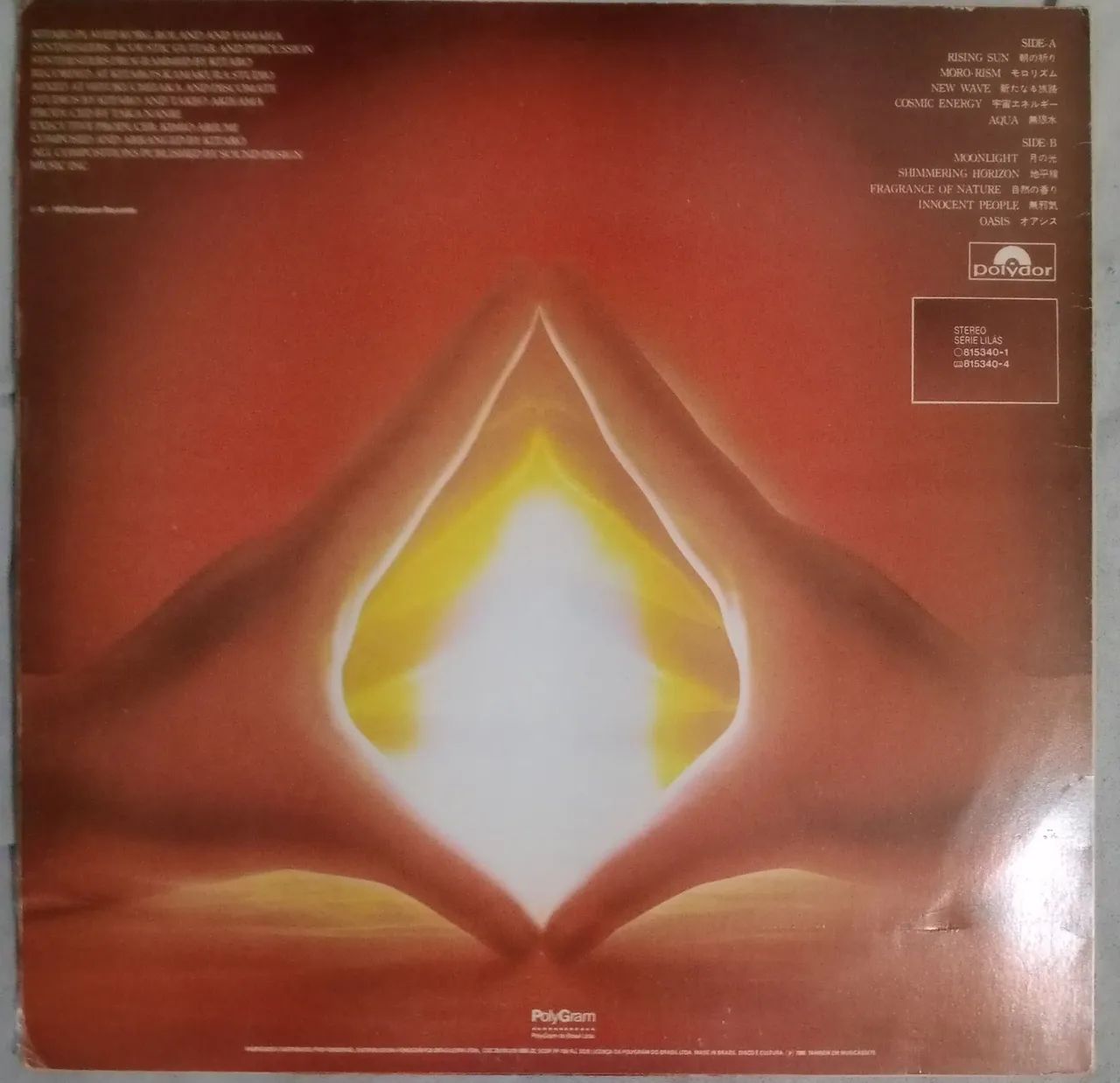 LP Kitaro Oasis - Foto 4