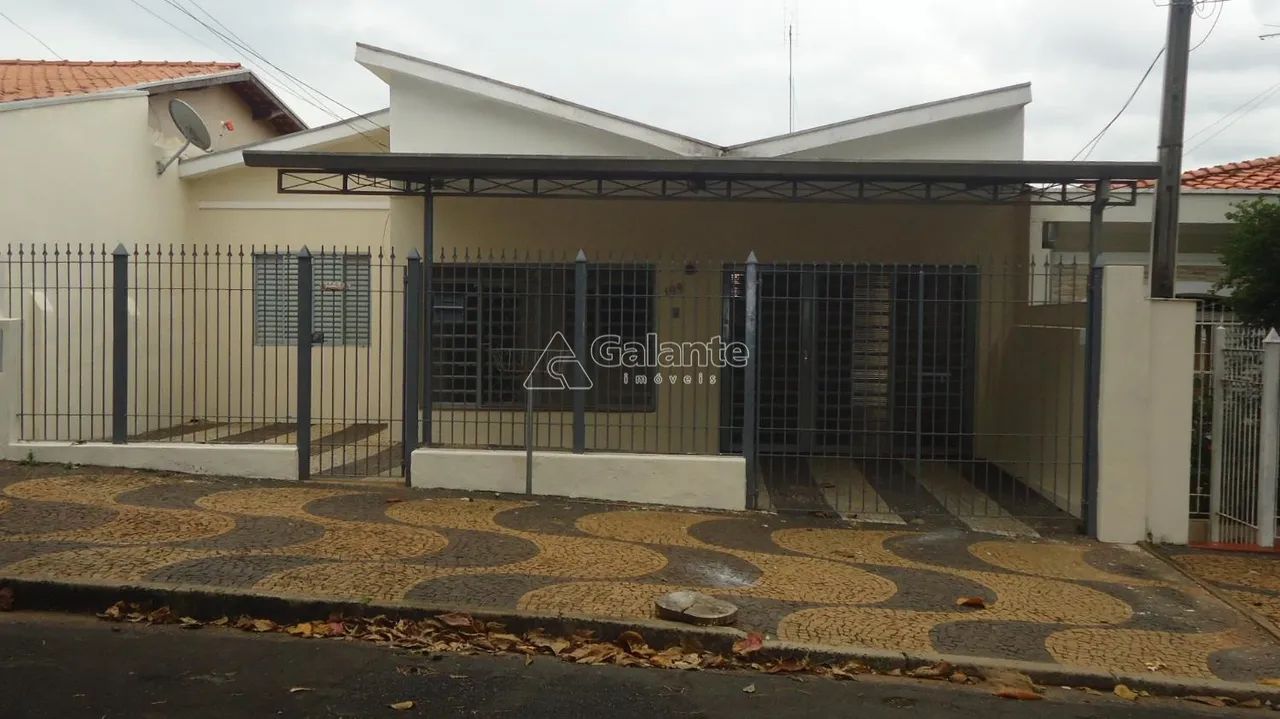 casa - Jardim Dom Nery - Campinas - Foto 2