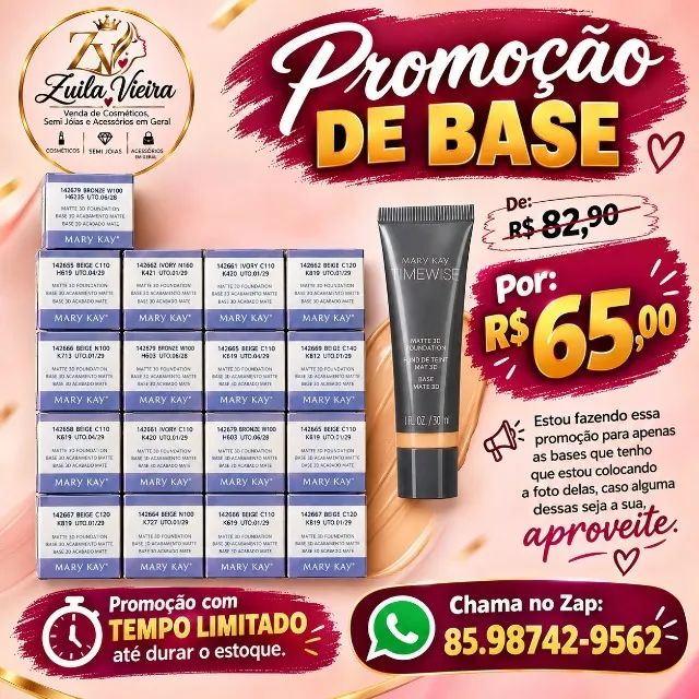 Cosméticos 