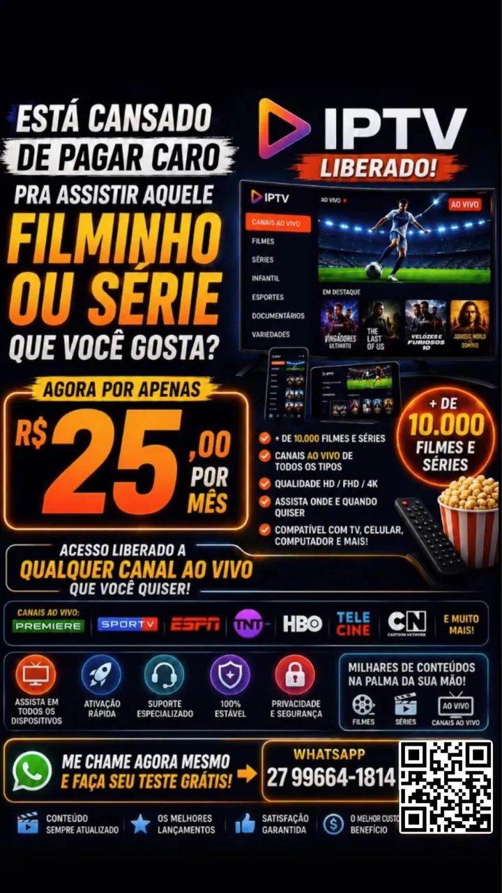 T v