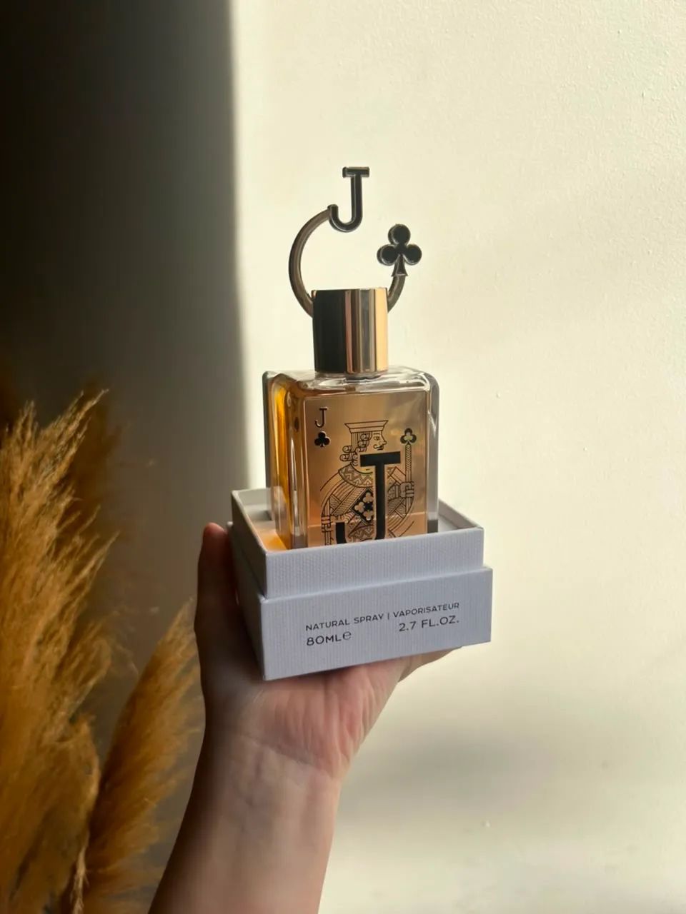 Perfumes árabes 