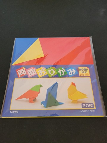 Papel para Origami Dupla Face - Kyowa