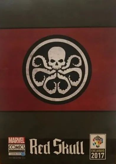 red skull iron studios 1/10 - Foto 3