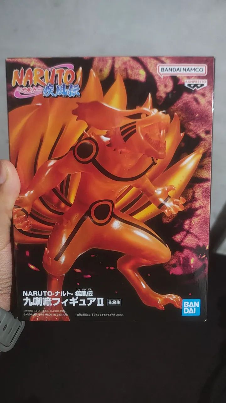 Kurama 