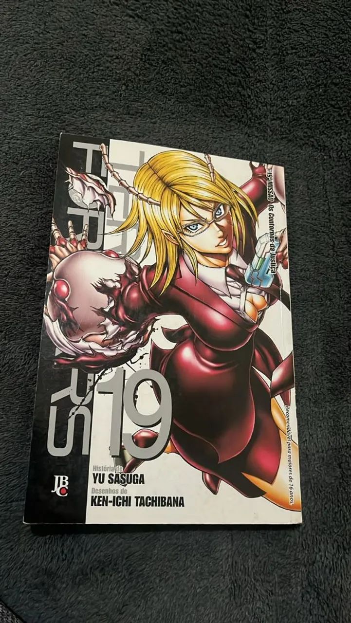 Manga Terra formars volume 19