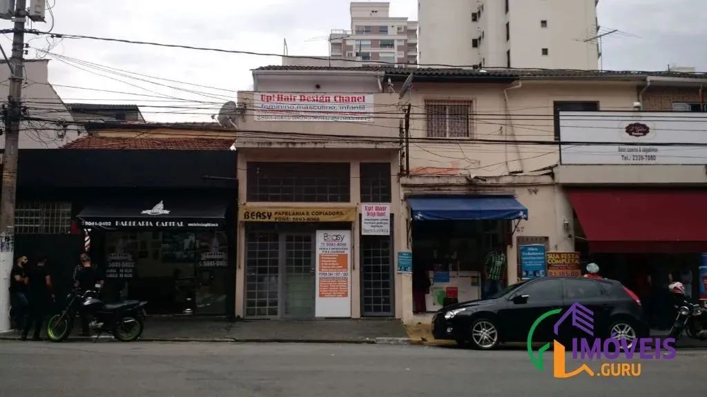 TERRENO - CAMPO BELO - SP - Foto 2