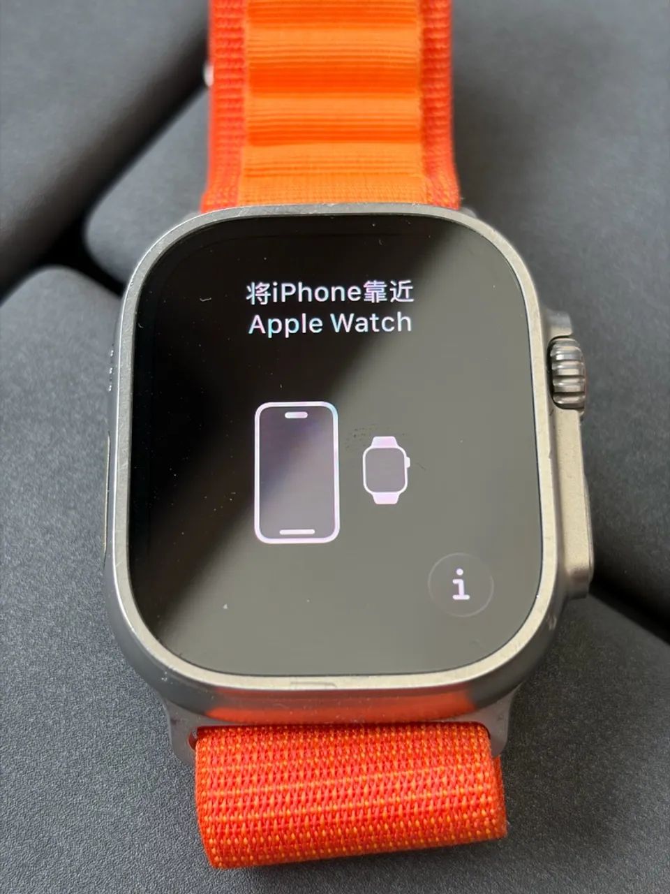 Apple Watch Ultra 2 Novíssimo 