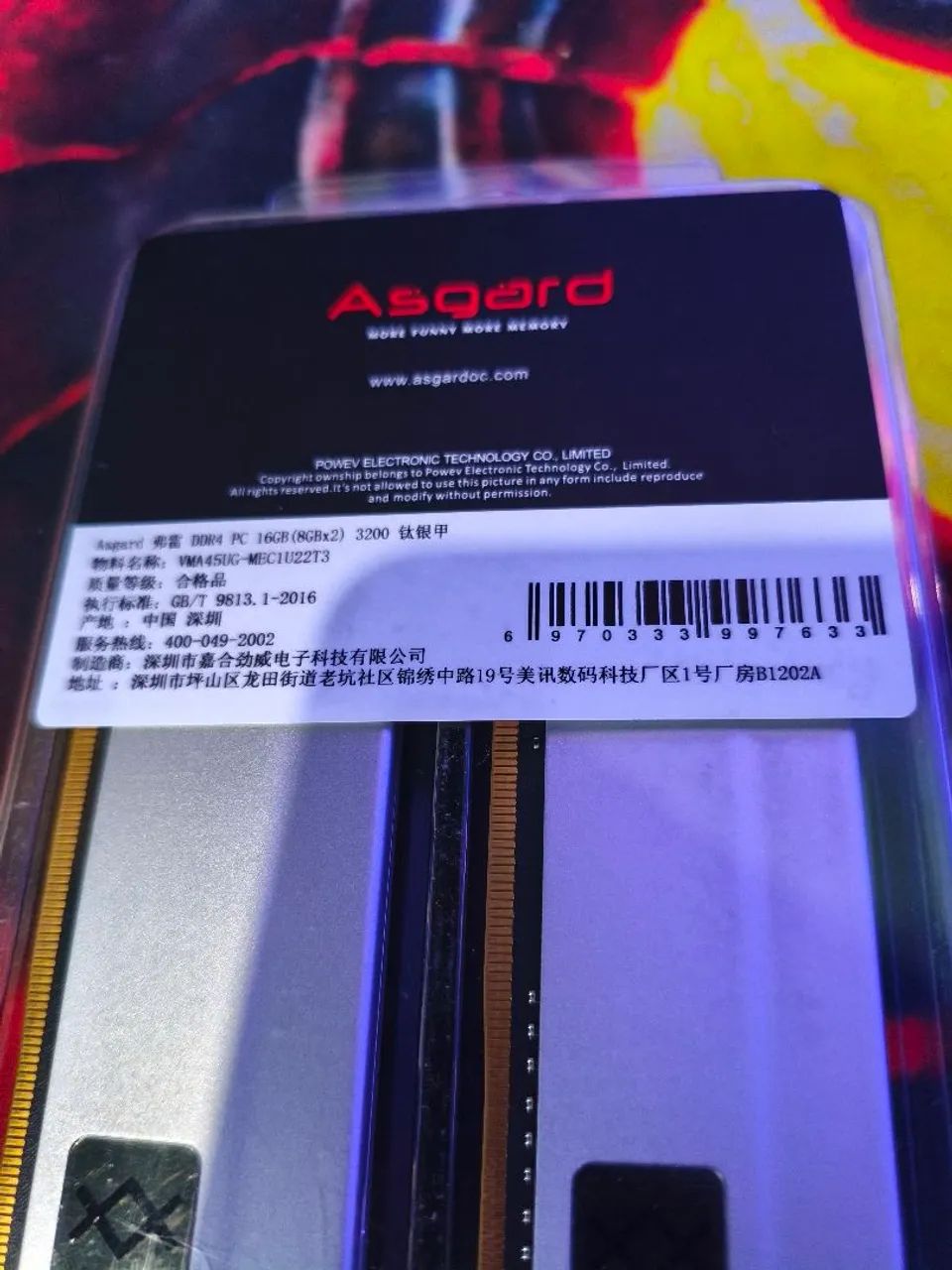 Ddr4 - Foto 4