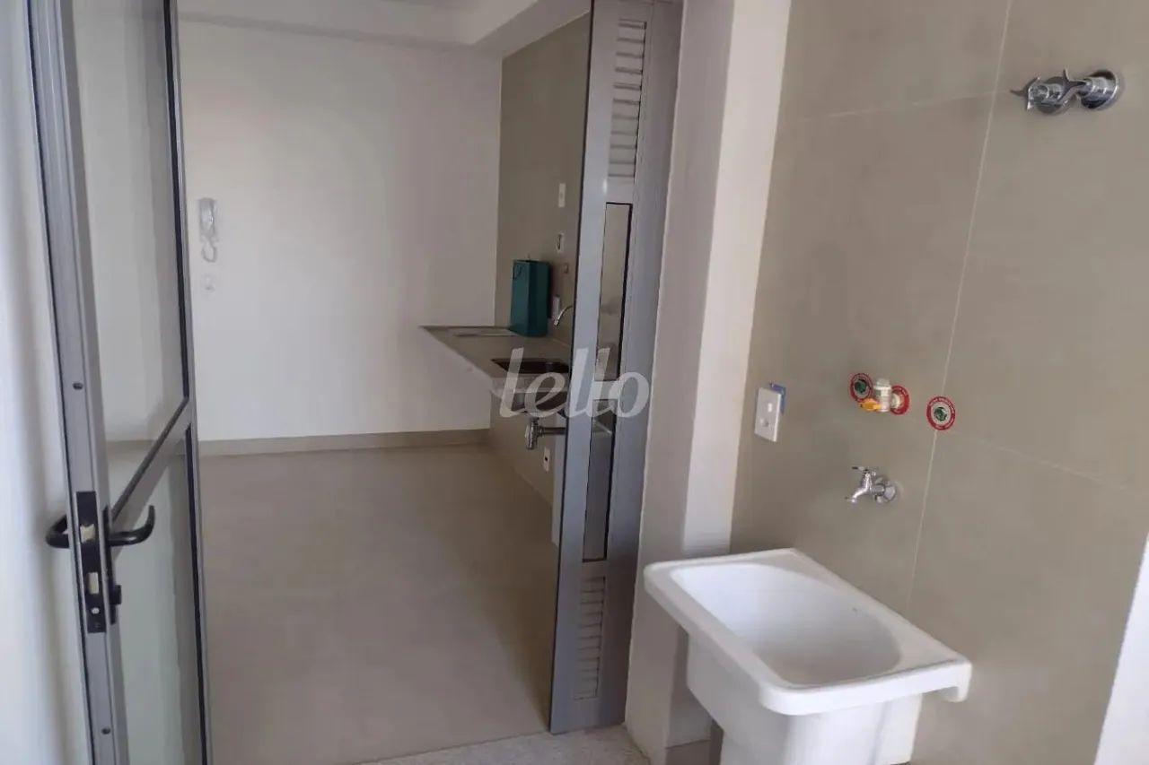 Apartamento 2 quartos Ã venda no(a) Santo Amaro - Foto 4