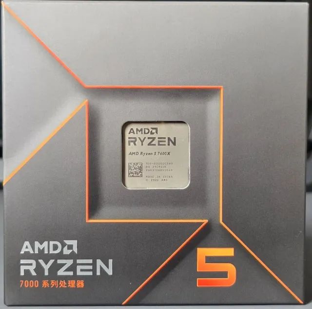 Processador Ryzen 5 7600X AM5 -Trocas - Foto 2