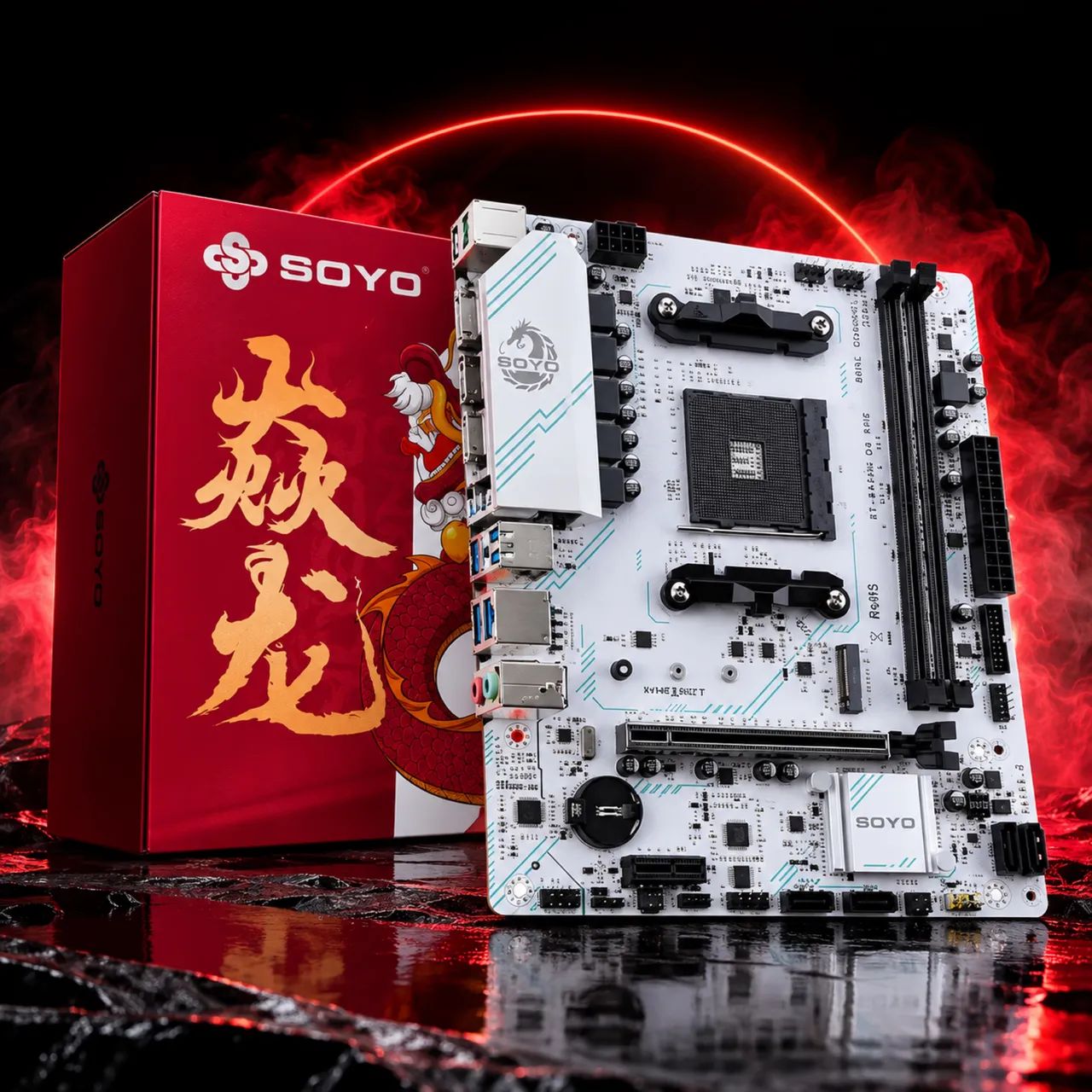 Placa Mãe Soyo DDR4(Envio Olxpay)