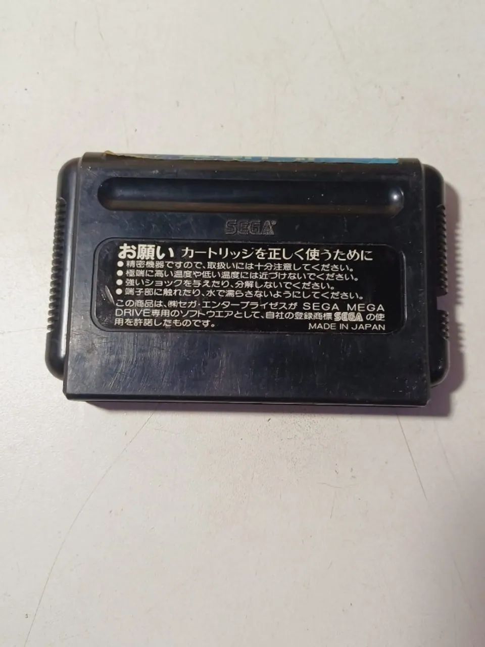  cartucho do jogo Altered Beast  sem teste - Foto 2