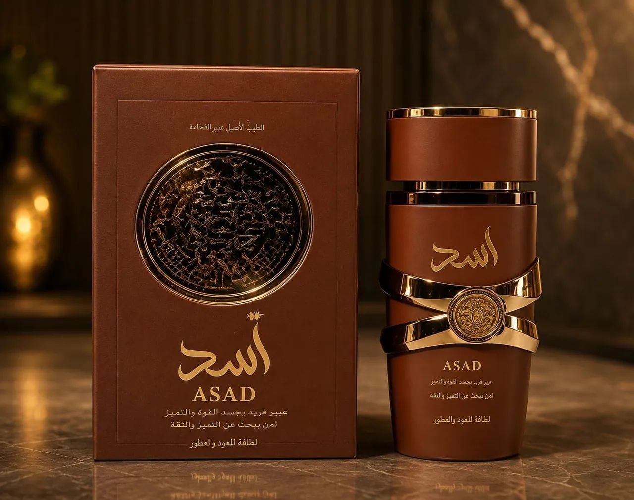 Perfume Asad Lattafa - 100ml - Foto 2
