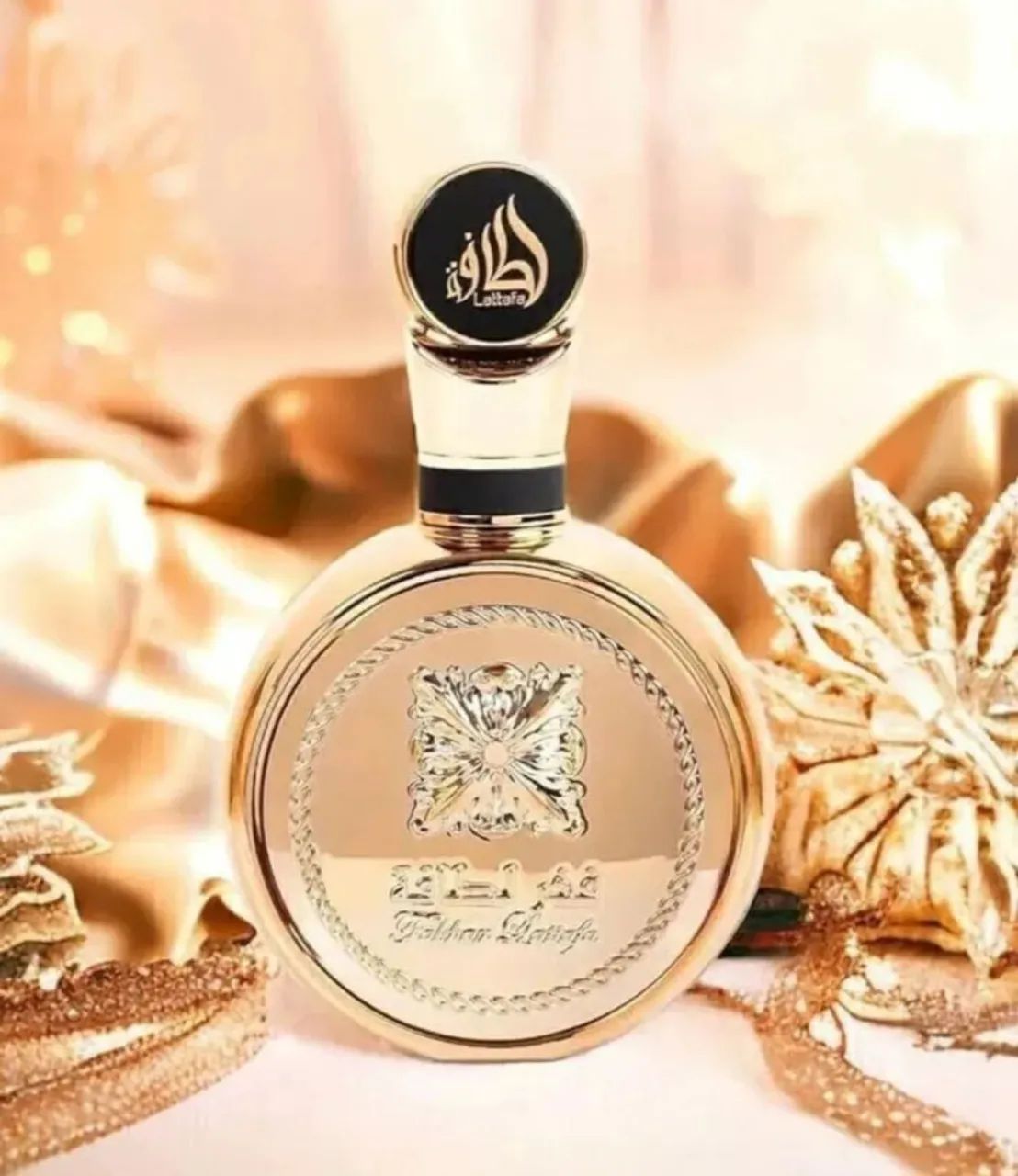 Perfume Árabe Fakhar Gold 100ml  - Foto 2