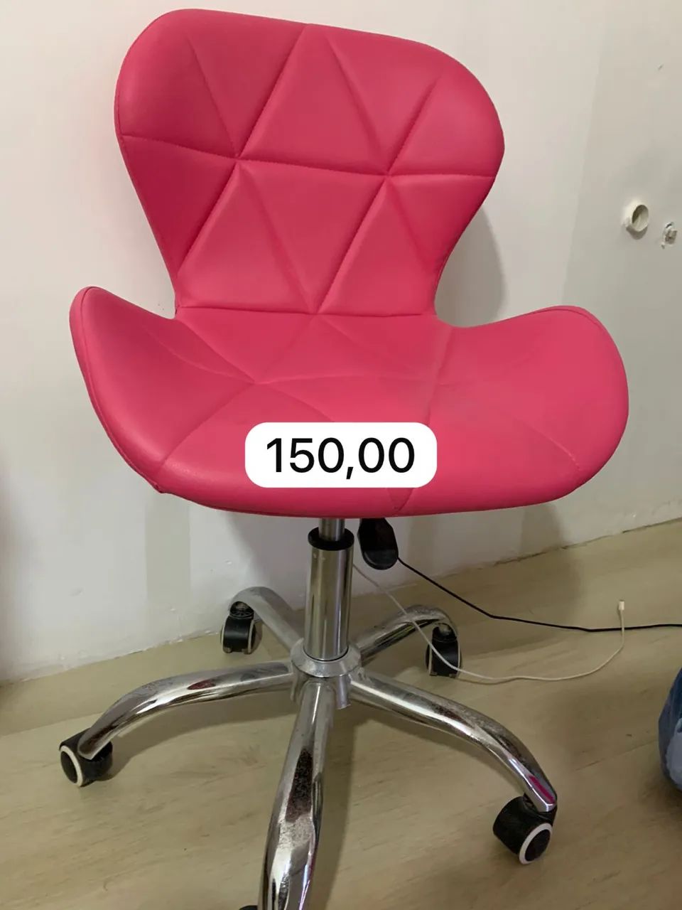 Swivel Chair