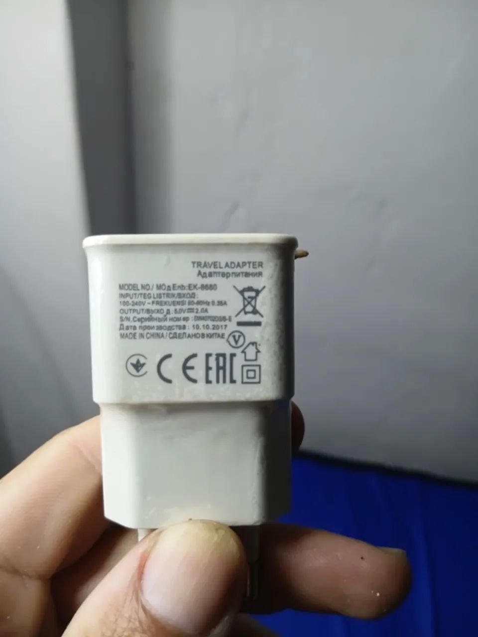 Carregador De Tomada USB Novo - Cor Branca - Foto 2