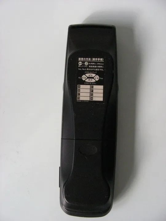 2 Controles Universais Japan - Foto 4