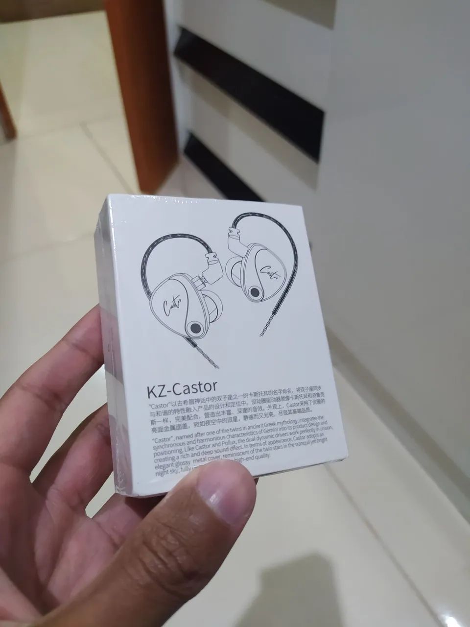 Fone de ouvido KZ Castor 4DD - Qualidade Premium alta fidelidade sonora  - Foto 4